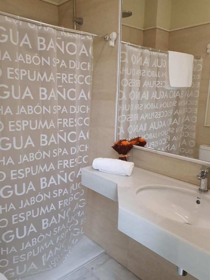 Habitaciones Casa Sevillana Centro エクステリア 写真